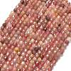 Natural Strawberry Quartz Beads Strands G-A260-A42-01-2