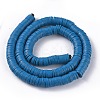 Flat Round Handmade Polymer Clay Beads LS-CLAY-R067-8.0mm-44-2