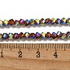 Electroplate Glass Beads Strands GLAA-Q105-04R-3