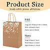12Pcs 3 Colors Gold Stamping Paper Gift Bags CARB-TA0001-02-2