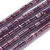 Natural Imperial Jasper Bead Strands G-P444-04E-1