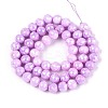 Anti-Tarnish Electroplate Glass Beads Strands GLAA-N056-8mm-03-2