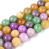 Natural Quartz Beads Strands G-N363-10mm-03-2