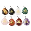 Natural Mixed Gemstone Pendants G-F786-09H-1