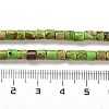 Synthetic Regalite/Imperial Jasper/Sea Sediment Jasper Beads Strands G-F765-E05-01-5