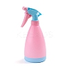 Empty Plastic Spray Bottles with Adjustable Nozzle LS-TOOL-WH0021-63B-1