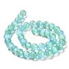 Natural Selenite Beads Strands G-P493-03C-4