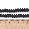 Synthetic Lava Rock Beads Strands G-B087-02A-10-4