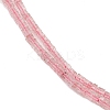 Natural Strawberry Quartz Beads Strands G-K399-B03-01-4