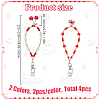 4Pcs 2 Style Glass & Acrylic Mobile Straps HJEW-HY00113-2
