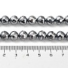 Terahertz Stone Beads Strands G-P514-D01-01-4