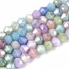 Ombre Effect Dyed Glass Beads Strands X-GLAA-T025-4mm-09K-1