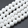 Natural Mashan Jade Beads Strands G-K245-01J-4mm-1