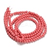 Painted Glass Bead Strands DGLA-S071-4mm-B34-4