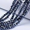 Electroplate Glass Beads Strands LS-EGLA-A044-P1mm-A18-1
