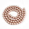 Baking Paint Pearlized Glass Pearl Bead Strands HY-N002-5mm-C02-3