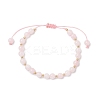 Natural Rose Quartz Beaded Braided Bead Bracelets for Women BJEW-JB12528-02-2