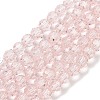 Misty Rose Color Faceted(32 Facets) Round Glass Beads Strands X-EGLA-J042-6mm-19-1