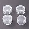 (Defective Closeout Sale: Scratched) Column Plastic Bead Containers LS-CON-XCP0001-73-1