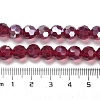 Transparent Glass Beads EGLA-A035-T8mm-B02-4