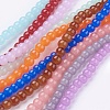 Imitation Jade Glass Beads Strands DGLA-S076-6mm-M-1