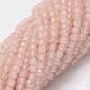 Faceted Round Natural Rose Quartz Bead Strands G-L437-12-4mm-1
