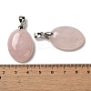 Natural Rose Quartz Pendants G-Z055-03P-12-3
