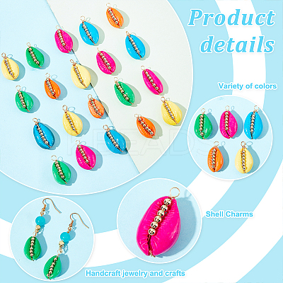 30Pcs 5 Colors Spray Painted Natural Cowrie Shell Pendants SSHEL-GA0001-15-1
