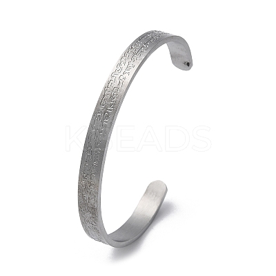 Non-Tarnish Carved Word Amulet 304 Stainless Steel Cuff Bangles BJEW-P307-04P-1