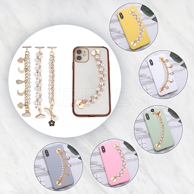 3Pcs 3 Style Pearl Plastic Beads Charms Link Chain Phone Case Double Chain Strap Set AJEW-WR0001-42-1
