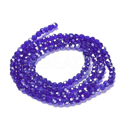 Transparent Glass Beads LS-EGLA-A035-T3mm-B06-1
