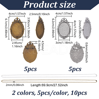 10Pcs 2 Colors Iron Ball Chain Necklaces IFIN-NB0001-67-1