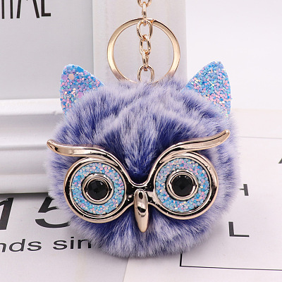 Pom Pom Ball Keychain KEYC-PW0002-033R-1