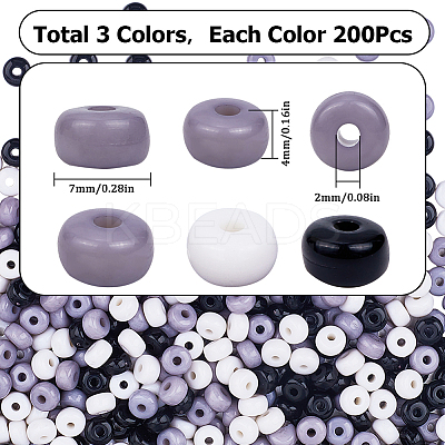 600Pcs 3 Colors Opaque Acrylic Beads MACR-SP0001-23B-1