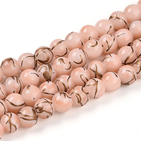 Baking Paint Glass Beads Strands DGLA-N010-8mm-02-1