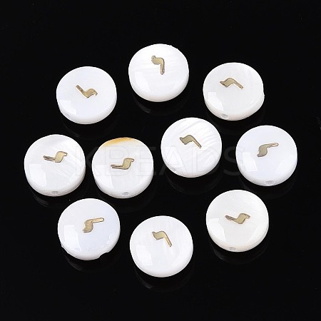 Natural Freshwater Shell Beads LS-BSHE-ZX007-03H-1