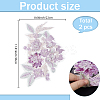 Lace Embroidery Sewing Fiber PATC-WH20021-001A-2