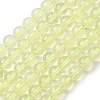 Natural Lemon Quartz(Heated) Beads Strands G-G286-A04-8mm-2