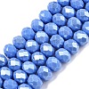 Electroplate Glass Beads Strands EGLA-A044-P8mm-A17-1