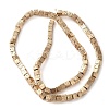 Electroplated Natural Lava Rock Beads Strands G-L606-E02-01D-3