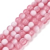 Frosted Crackle Glass Beads X1-GLAA-U001-6mm-M13-1