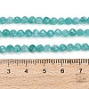 Natural Amazonite Beads Strands X-G-T152-A01-4mm-5