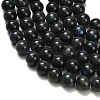 Natural Black Labradorite Beads Strands G-L642-B15-12mm-4