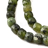 Natural Canadian Jade Beads Strands G-G259-C04-4x4mm-4
