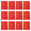 Rectangle Paper Jewelry Set Storage Boxes with Bowknot X1-CON-TAC0014-04D-3