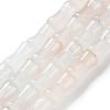 (Defective Closeout Sale: Fading) Baking Varnish Glass Beads Strand LS-GLAA-XCP0001-51-1