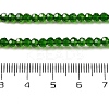 Transparent Glass Beads Strands EGLA-A035-T3mm-D10-5