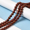 Natural Dyed Jade Beads Strands G-M402-C03-04-2