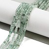 Natural Green Strawberry Quartz Beads Strands G-H042-B11-01B-2