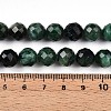 Natural Fuchsite Beads Strands G-T140-20C-5